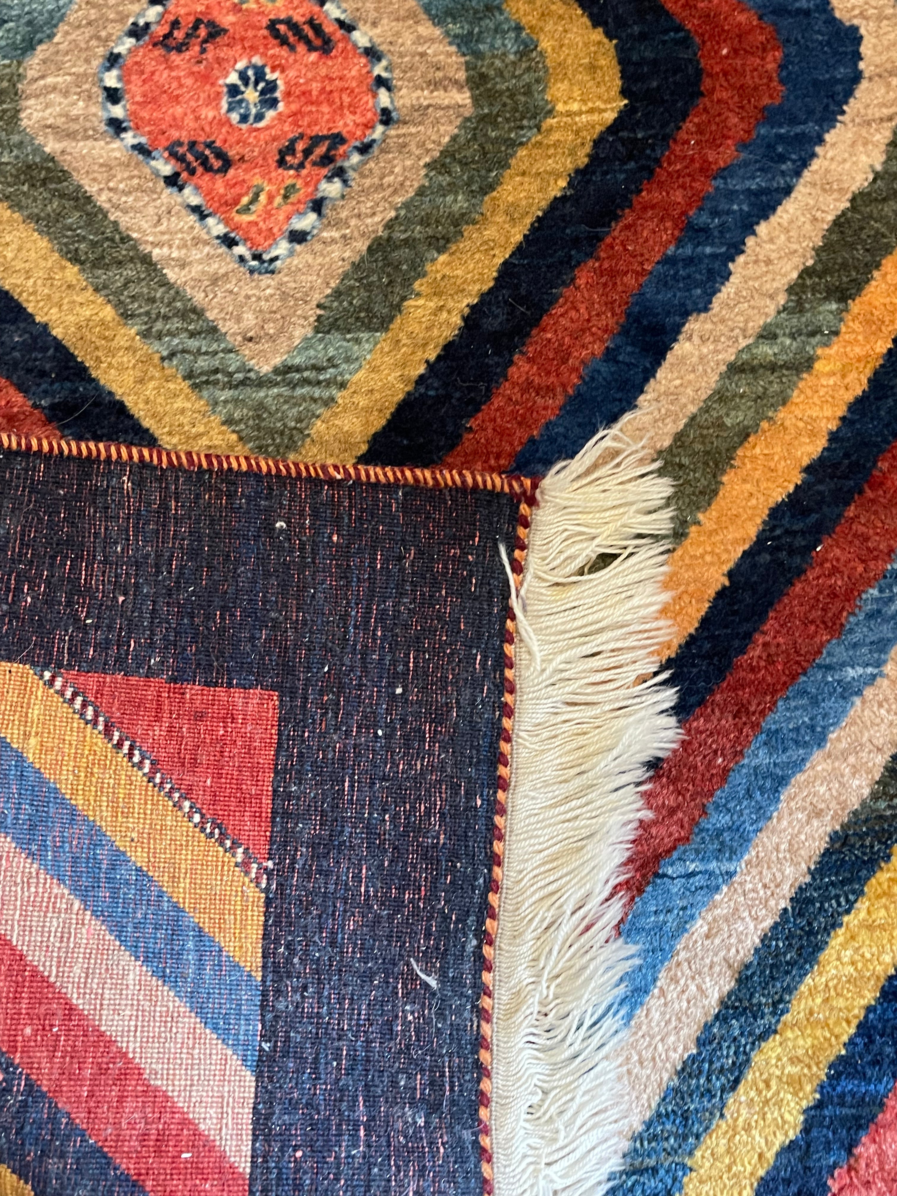 Handwoven Persian Gabbeh